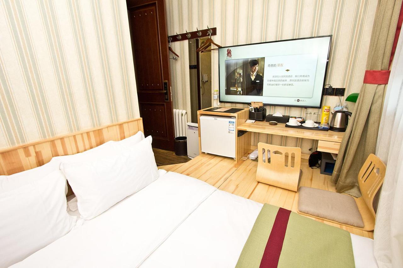 Mg Hotel St Michael'S Cathedral, Qingdao Exterior foto