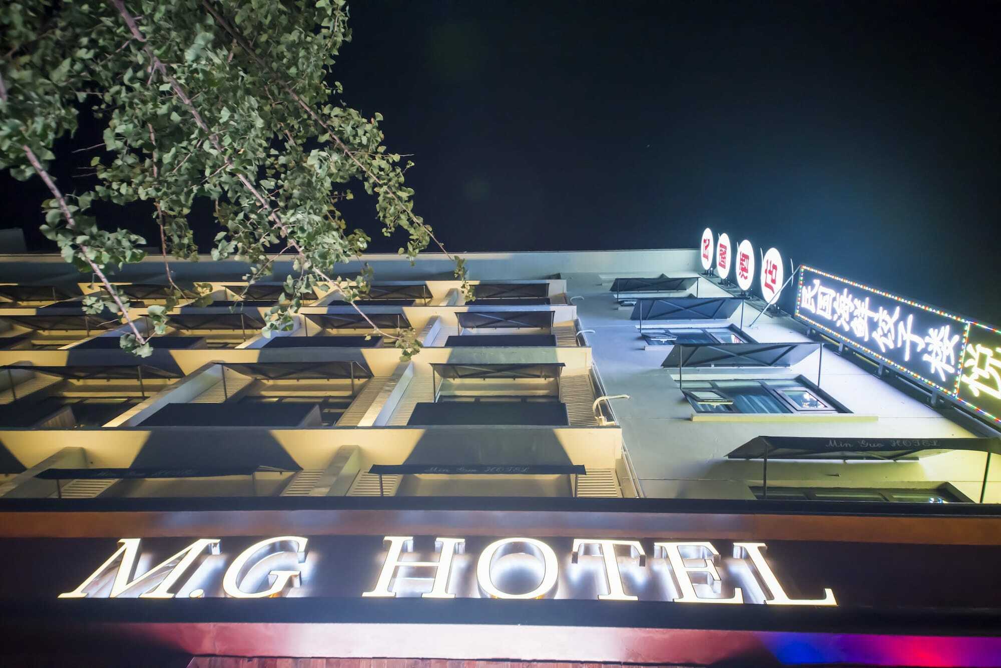 Mg Hotel St Michael'S Cathedral, Qingdao Exterior foto