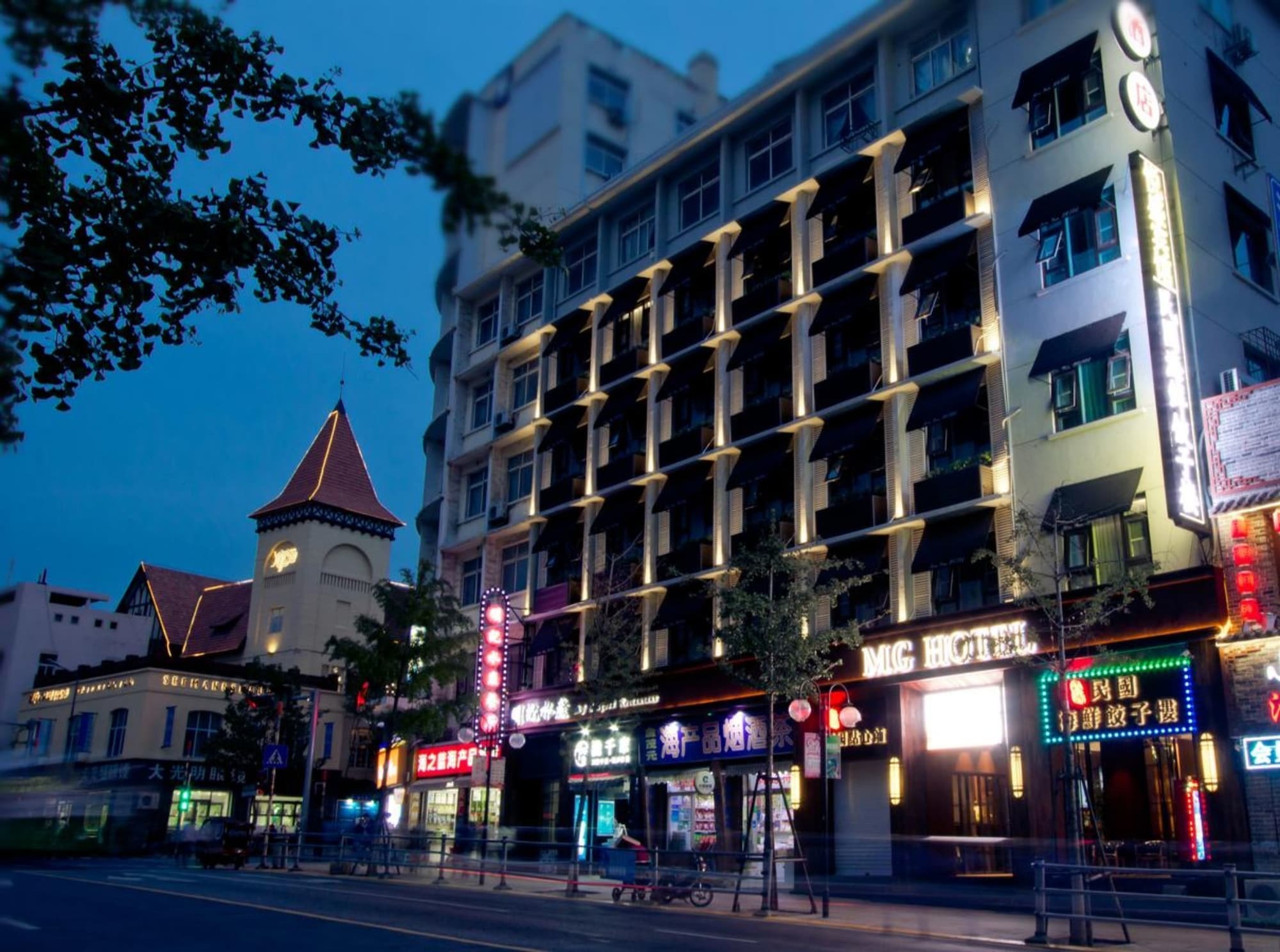 Mg Hotel Qingdao Exterior foto
